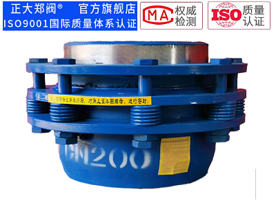 �o�������D(zhu��n)�a(b��)����